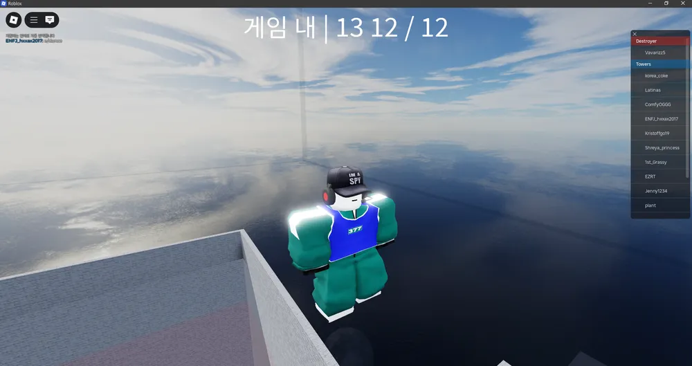 파일:Roblox 2025-08-09 오후 2_37_58.png