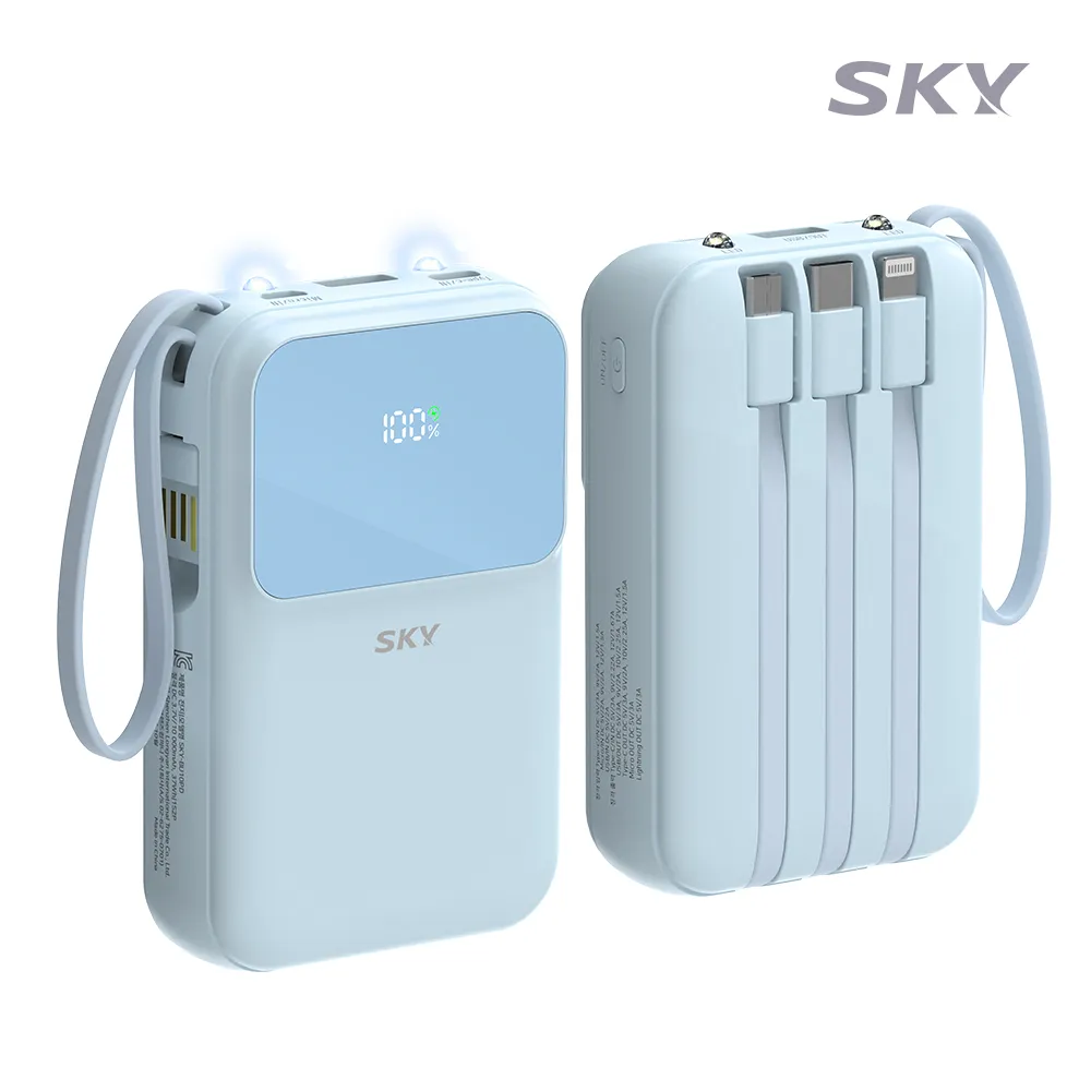 파일:SKY U10PD Blue.jpg