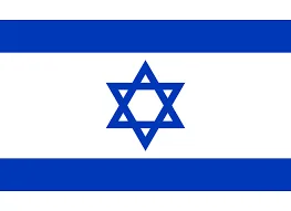 파일:이스라엘 국기.png