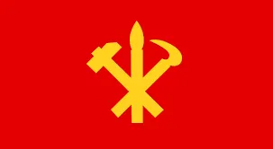 파일:Workers' Party of Korea.png