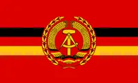 파일:external/upload.wikimedia.org/1000px-Flag_of_warships_of_VM_%28East_Germany%29.svg.png