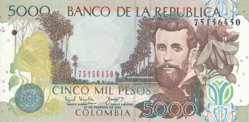 파일:attachment/콜롬비아 페소/colo13.jpg