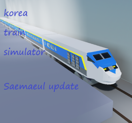 파일:korea train simulator saemaeul update.png