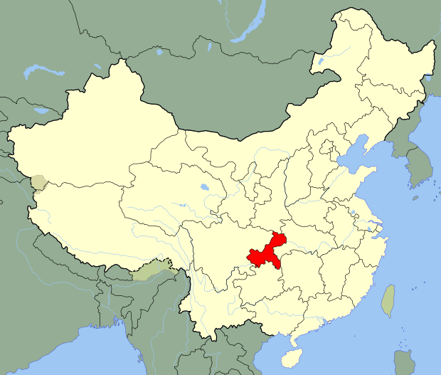 파일:external/upload.wikimedia.org/620px-China_Chongqing.svg.png