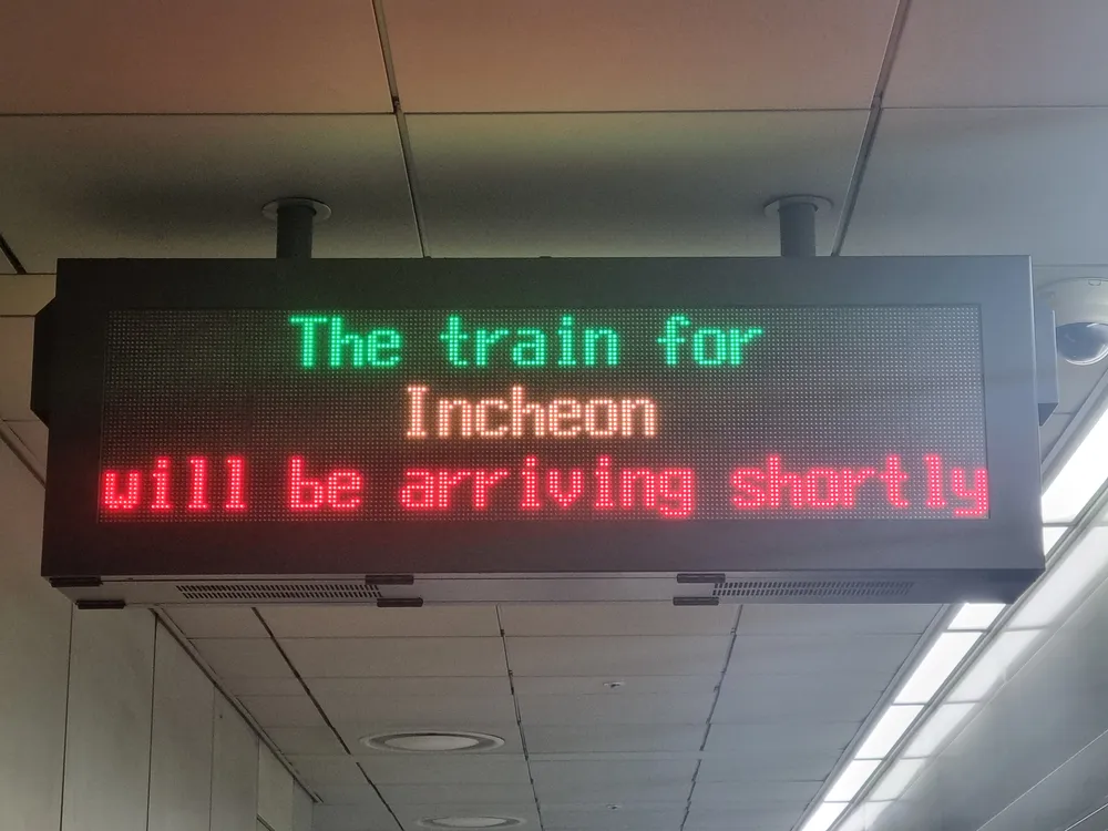 파일:행선판 3.jpg