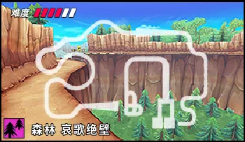 파일:카트라이더 포레스트 통곡의 절벽.png