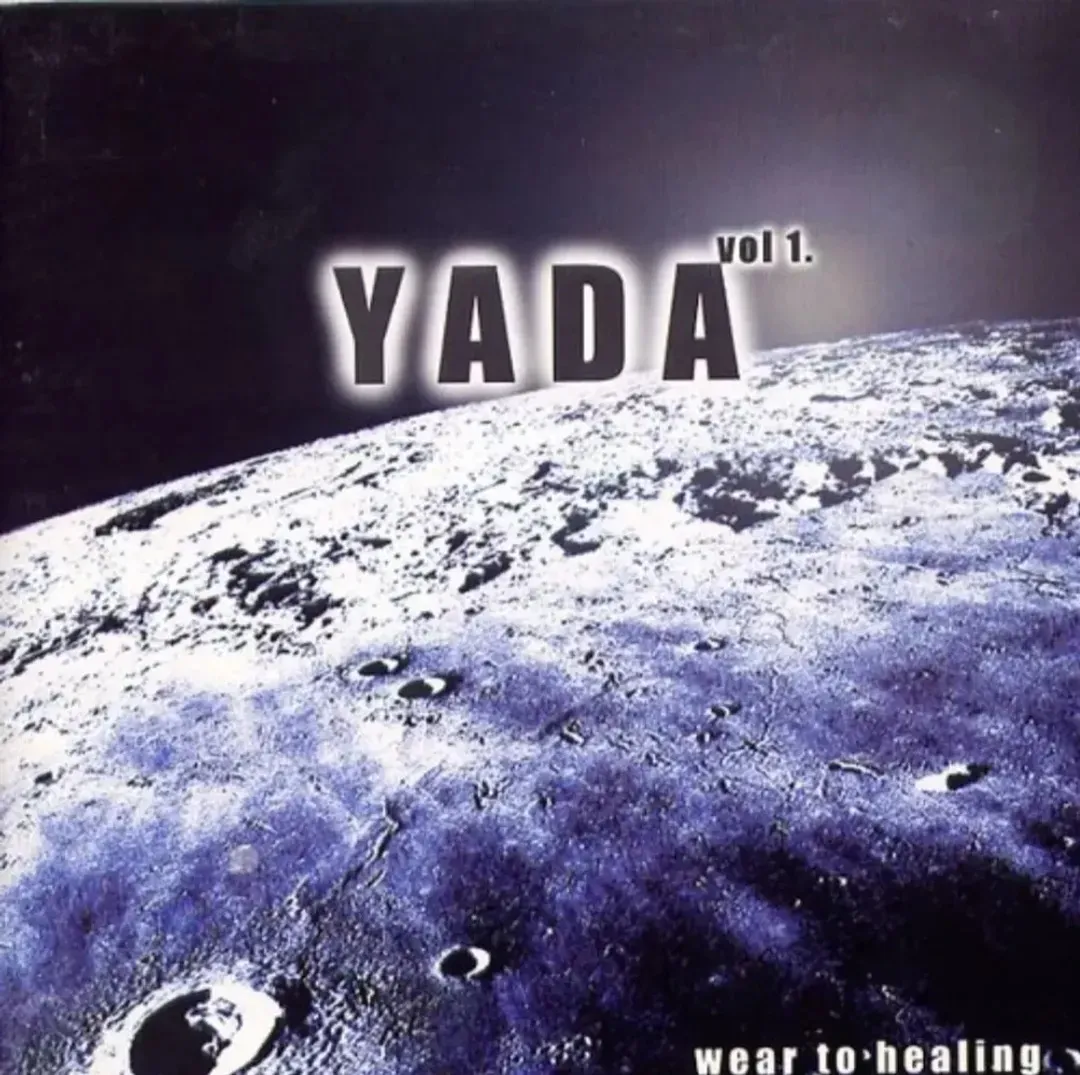 파일:야다 1집.jpg