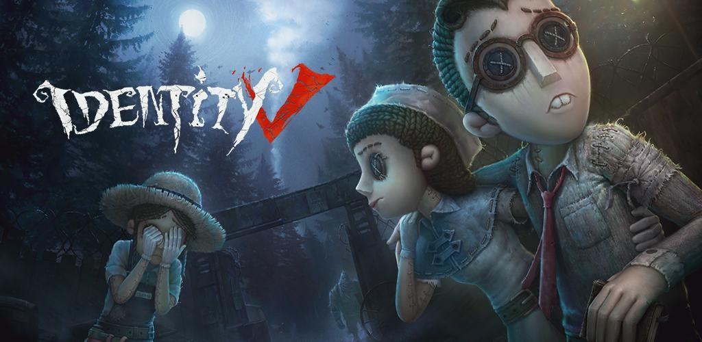 파일:identity V cover.jpg