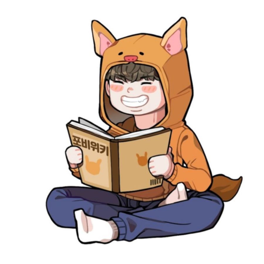 파일:포비위키 프로필.jpg