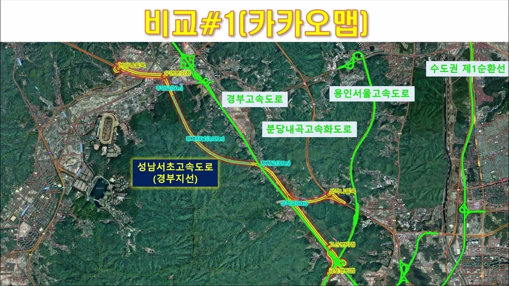 파일:성남서초고속도로 예상 노선.jpg