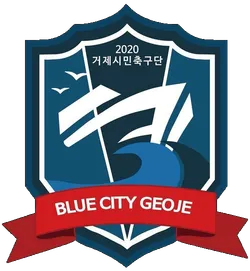 파일:거제시민축구단로고.png