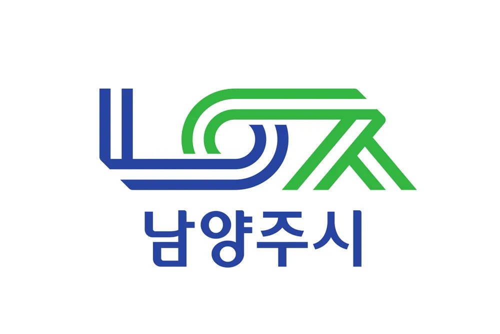 파일:남양주시 시기.png