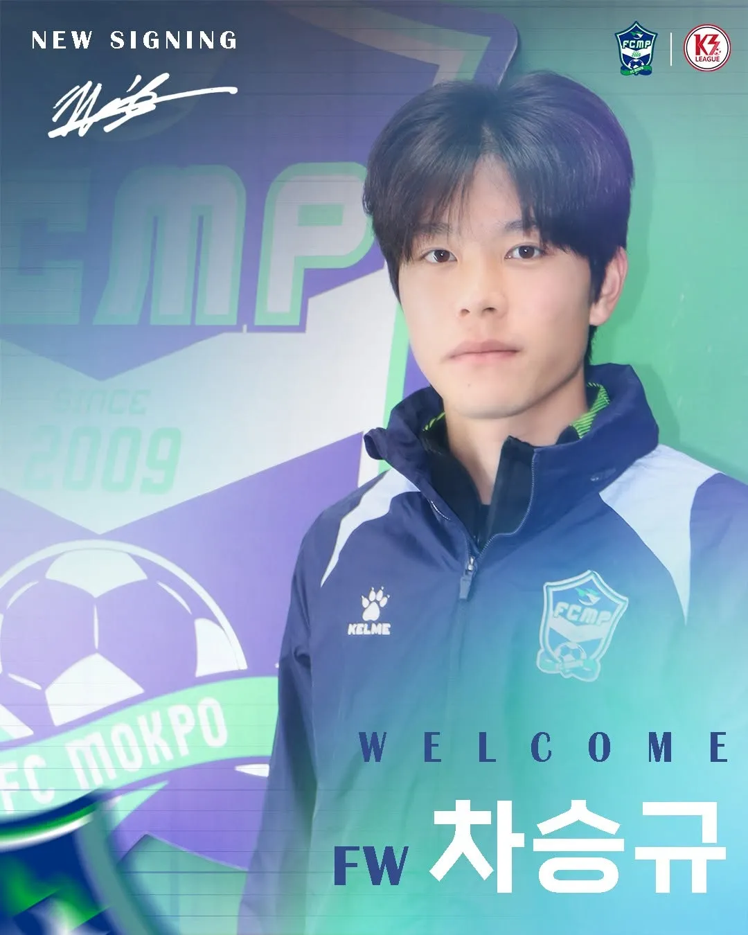 파일:목포 차승규.jpg