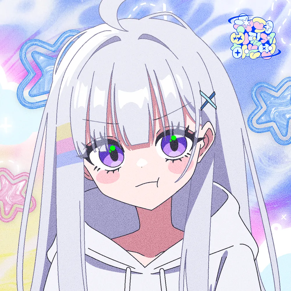 파일:슈퍼삐질게하는법 티저.png