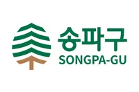 파일:송파구 구기.png