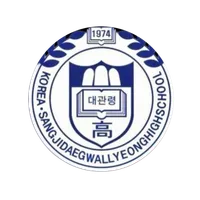 파일:상지대관령고 로고.png