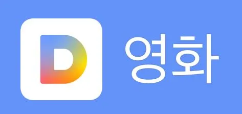 파일:daum movie official logo.jpg