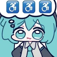 파일:♿.webp