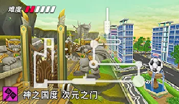 파일:카트라이더 신화 차원의 관문.png