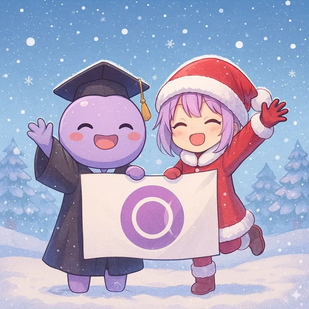 파일:2025년 성탄절 대문 기념일2.png