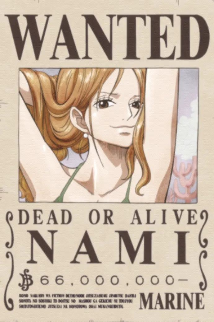 파일:nami.png