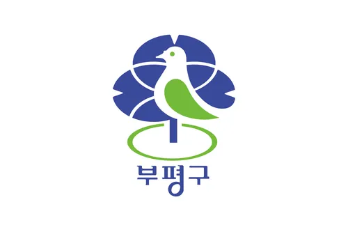 파일:부평구 구기.png