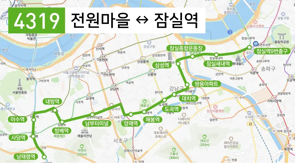 파일:서울 버스 4319 노선도.webp