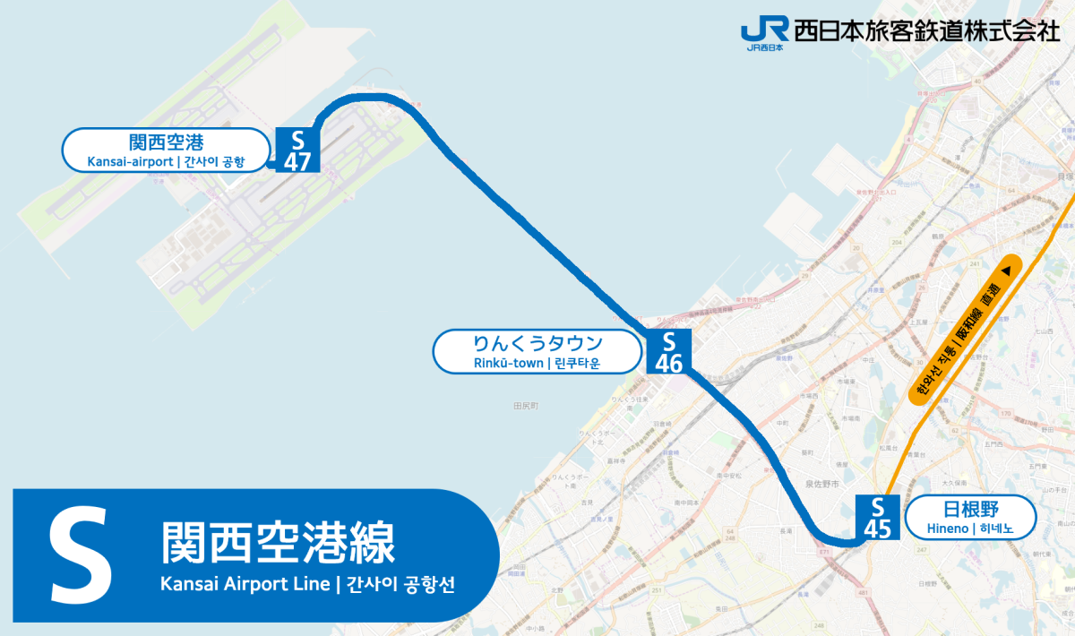 파일:JR_Kansaiap_Line_linemap.png