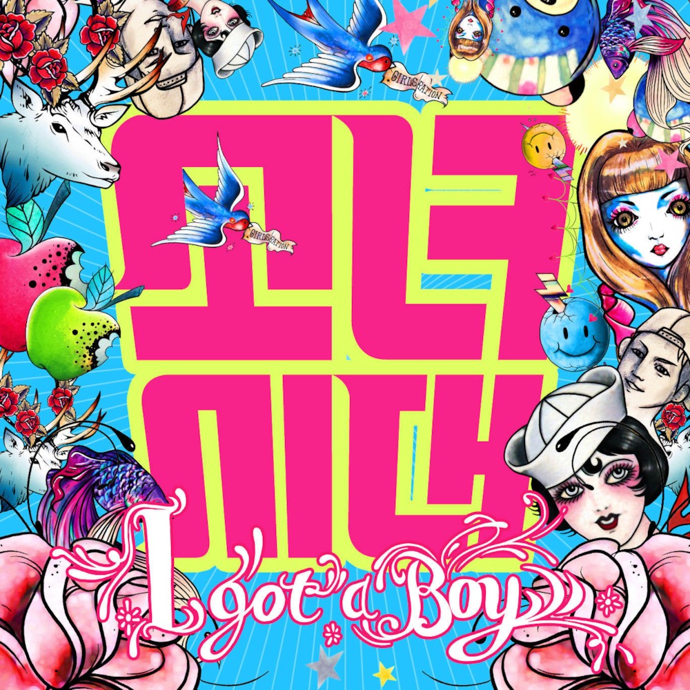 파일:소녀시대 I GOT A BOY.jpg