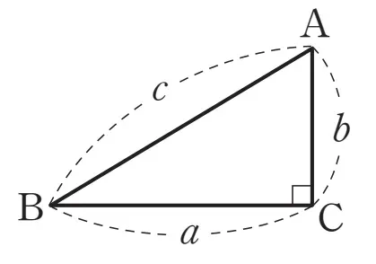 파일:피타고라스 정리.webp