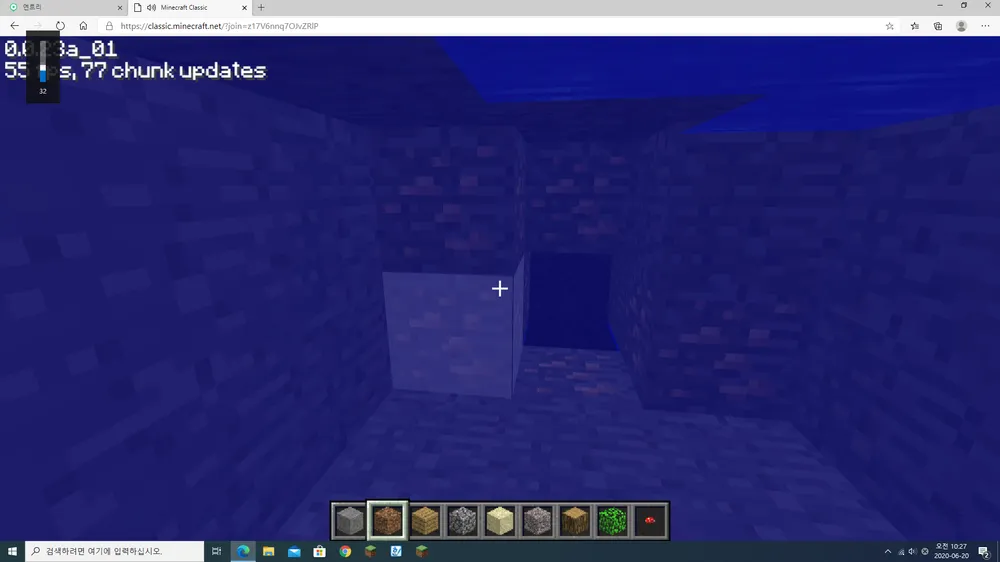 파일:Minecraft pre-classic-iron org.png