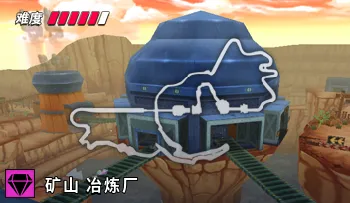 파일:카트라이더 광산 위험한 제련소.png