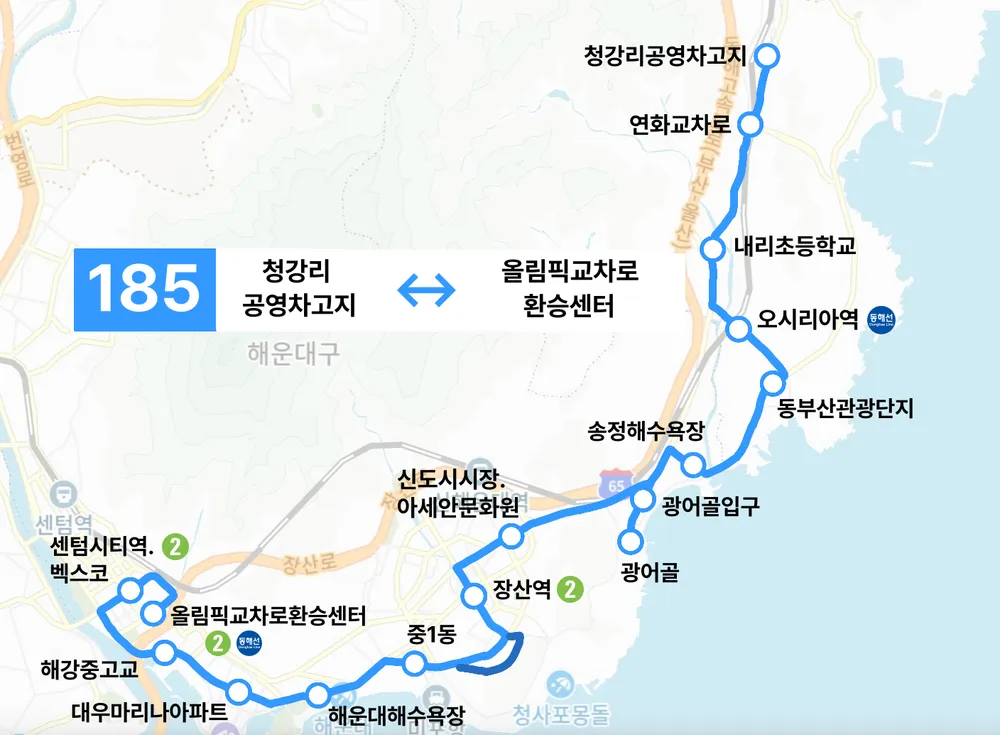 파일:부산 185 노선도(1).png