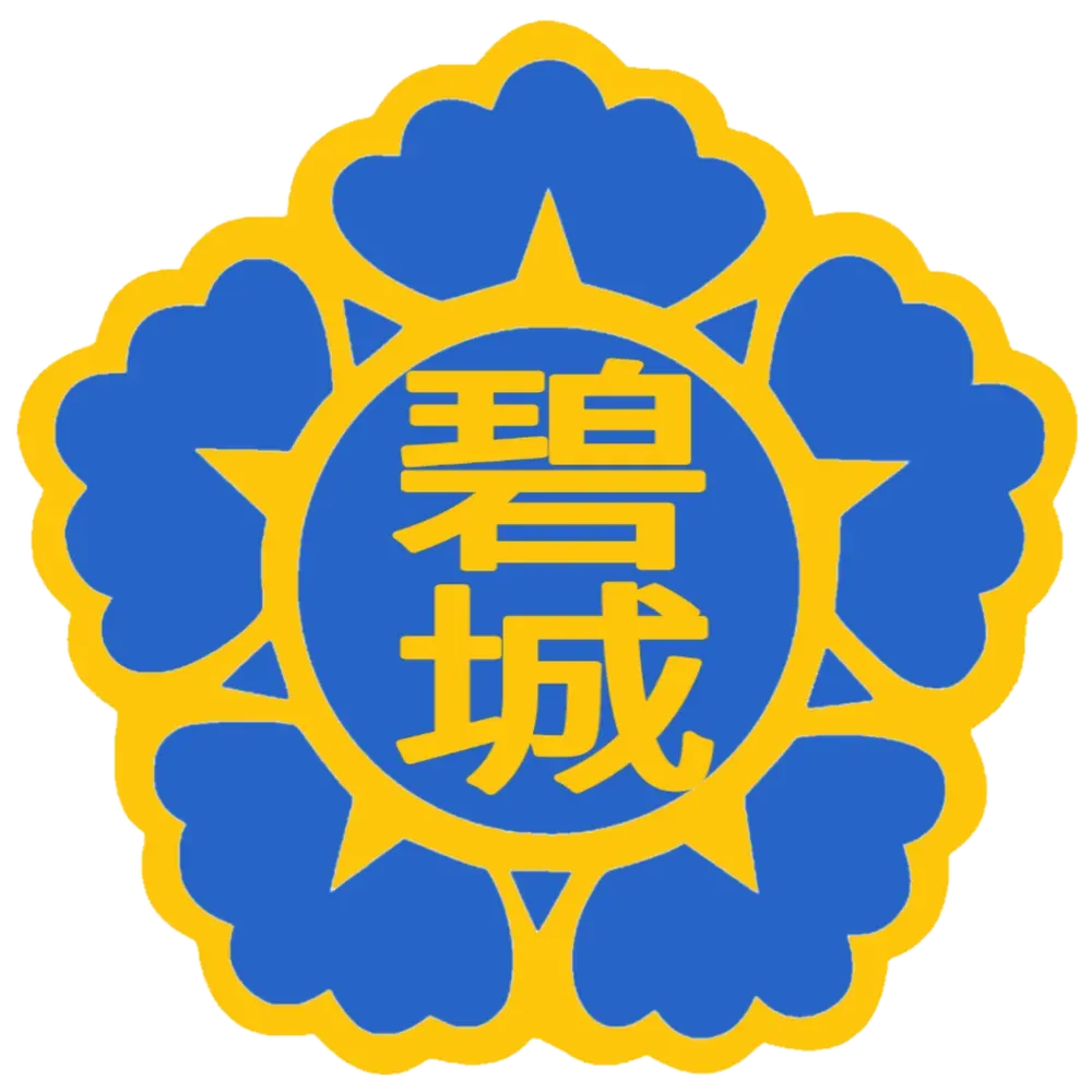 파일:벽성군 CI.png