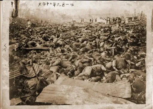 파일:관동 대학살 현장.webp