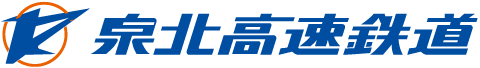 파일:SembokuRR_logo.png