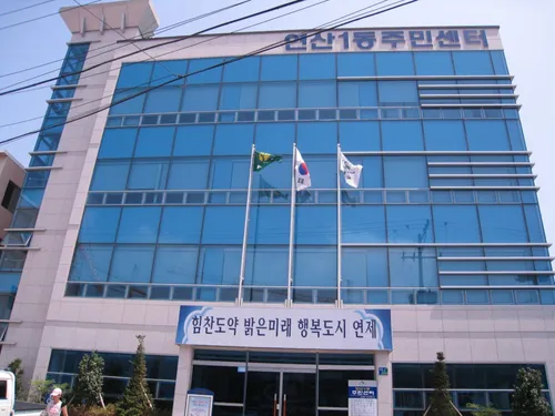 파일:external/jumin.busan.go.kr/9223_body_1_10.jpg