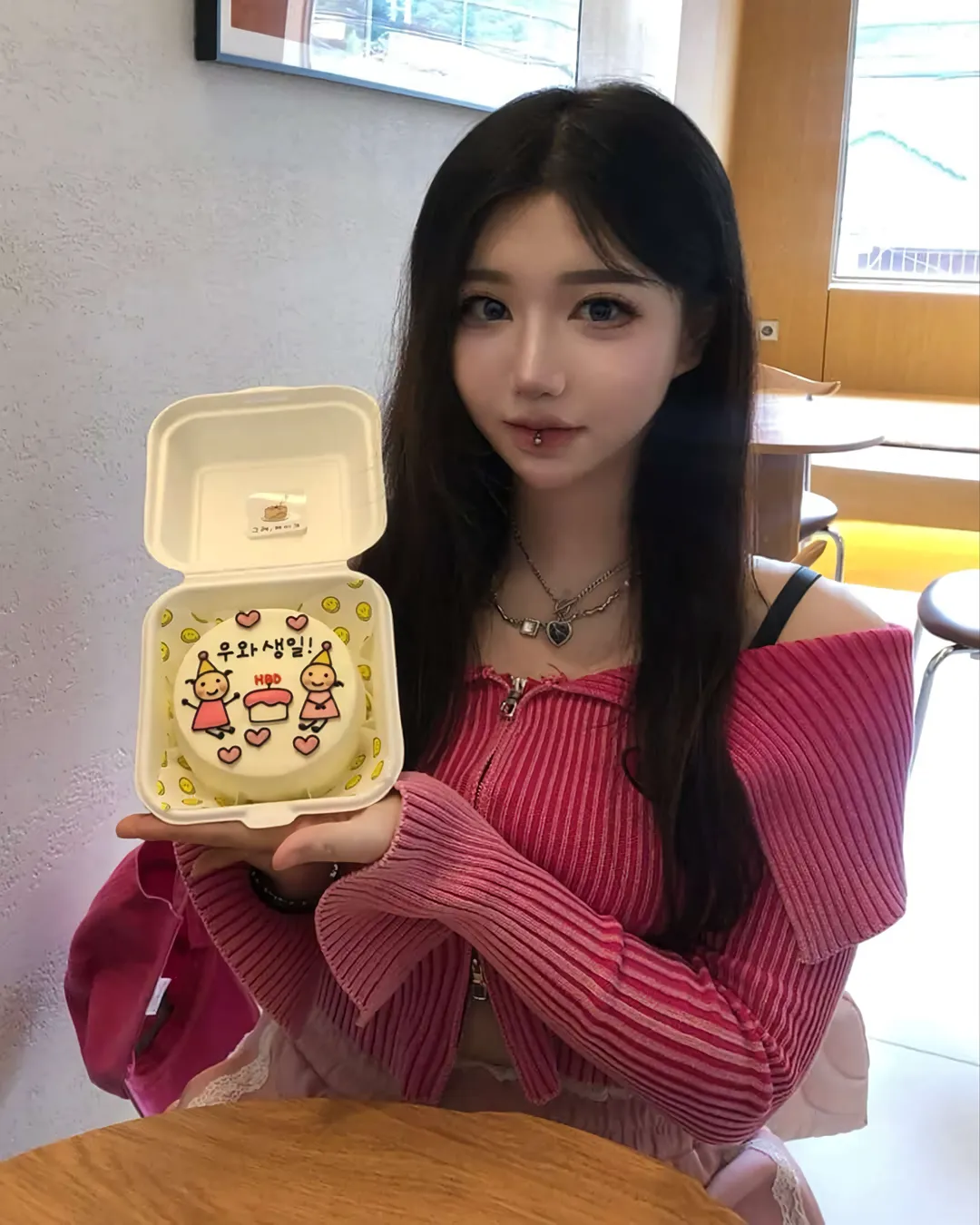 파일:복치 프로필.png