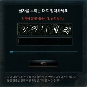 파일:external/i1.ruliweb.daumcdn.net/54E16BCD39462E0007?.jpg