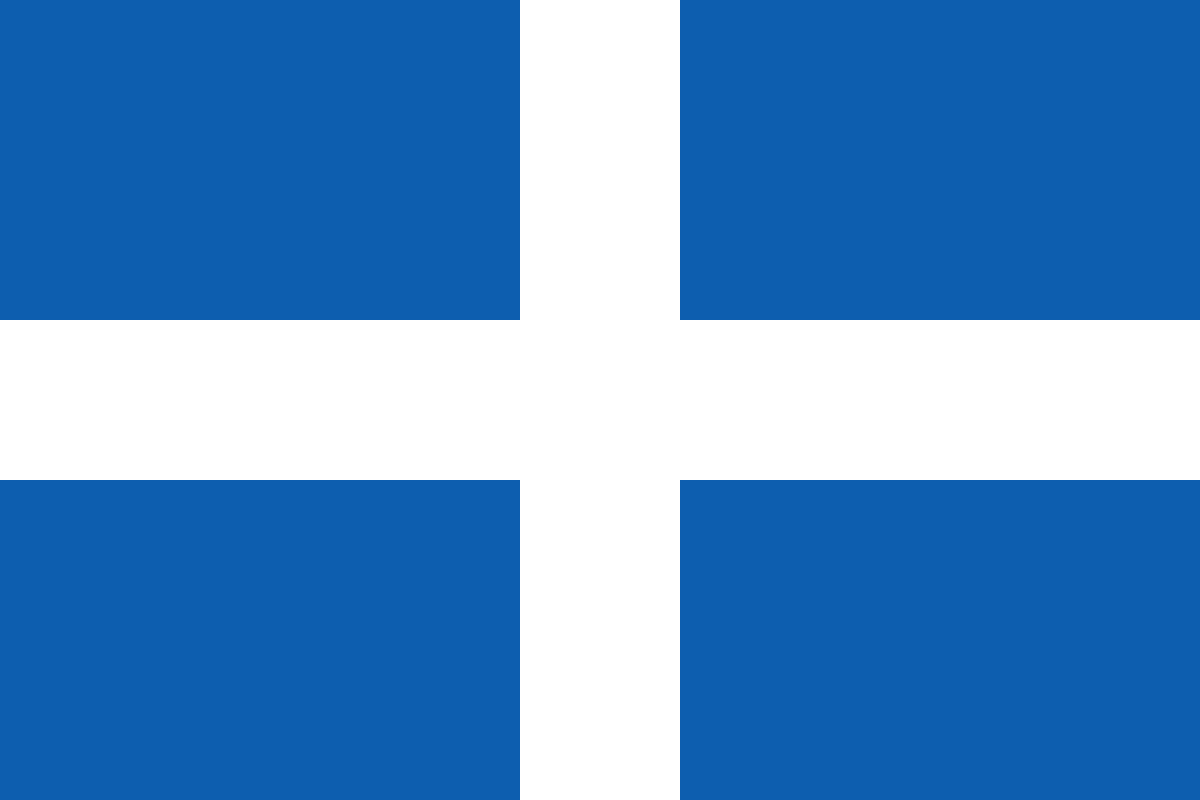 파일:1200px-Flag_of_Greece_(1822-1978)_svg.png