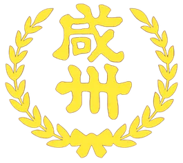 파일:함주군 CI.png