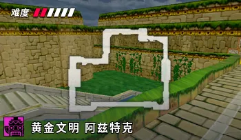 파일:카트라이더 황금문명 CSO 아즈텍.png