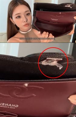 파일:송지아 샤넬 클래식 플랩 백 미듐 언박싱 과정3.jpg