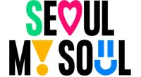 파일:seoul my soul.jpg