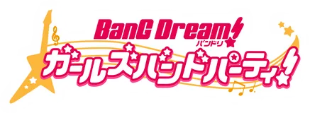 파일:일도리.png