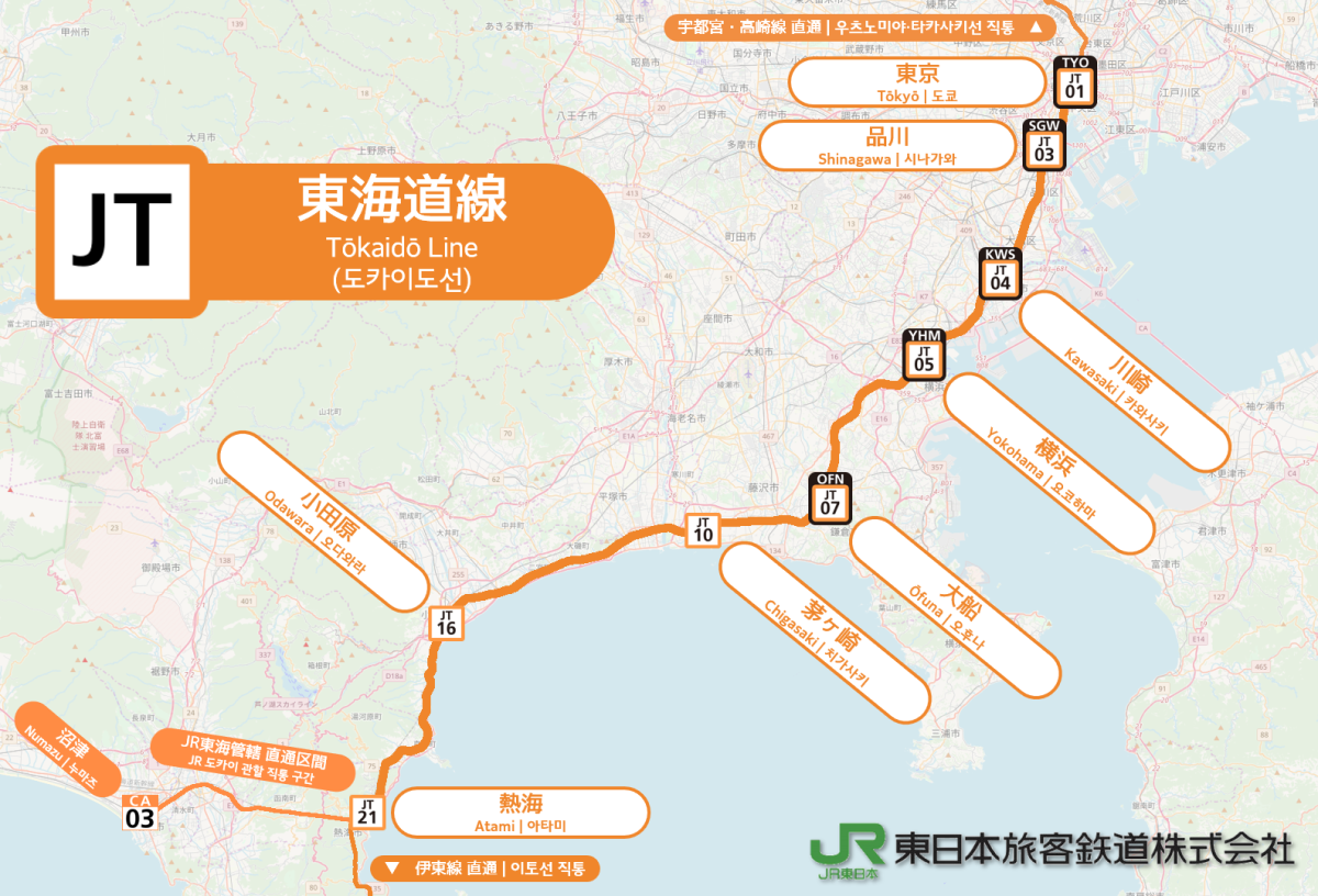 파일:JRE_Tokaido_Line_linemap.png