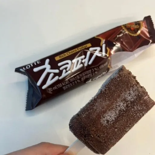 파일:초코퍼지.jpg