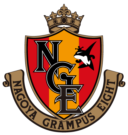 파일:external/upload.wikimedia.org/NagoyaGrampus8.png