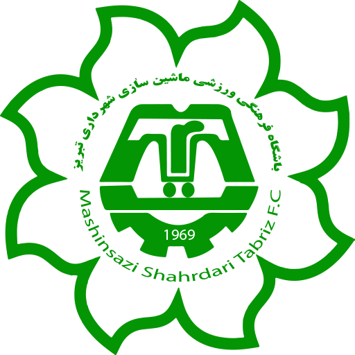 파일:external/upload.wikimedia.org/Mashin_sazi_shahrdari_logo.png