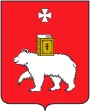 파일:external/upload.wikimedia.org/90px-Coat_of_Arms_of_Perm.svg.png
